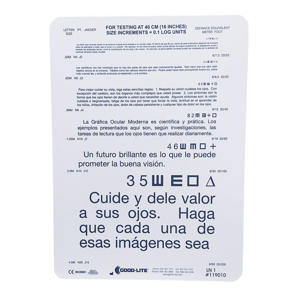 Spanish Near Vision Test Card