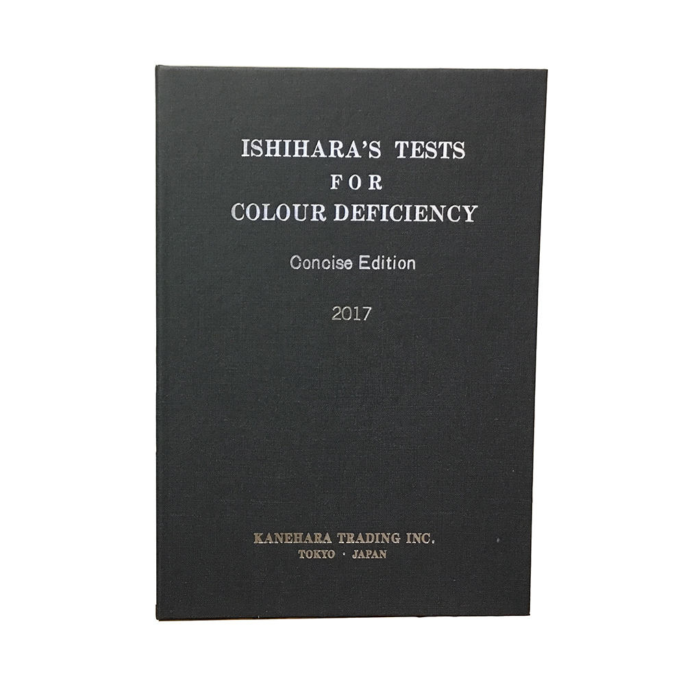 Ishihara Test Chart Book for Color Blindness - 14 Plate
