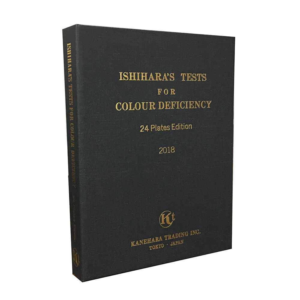 Ishihara Test Chart Book for Color Blindness - 24 Plate