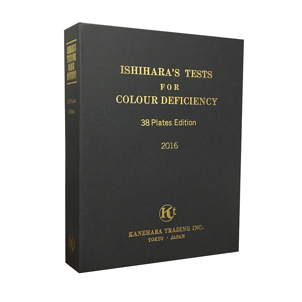 Ishihara Test Chart Book for Color Blindness - 38 Plate
