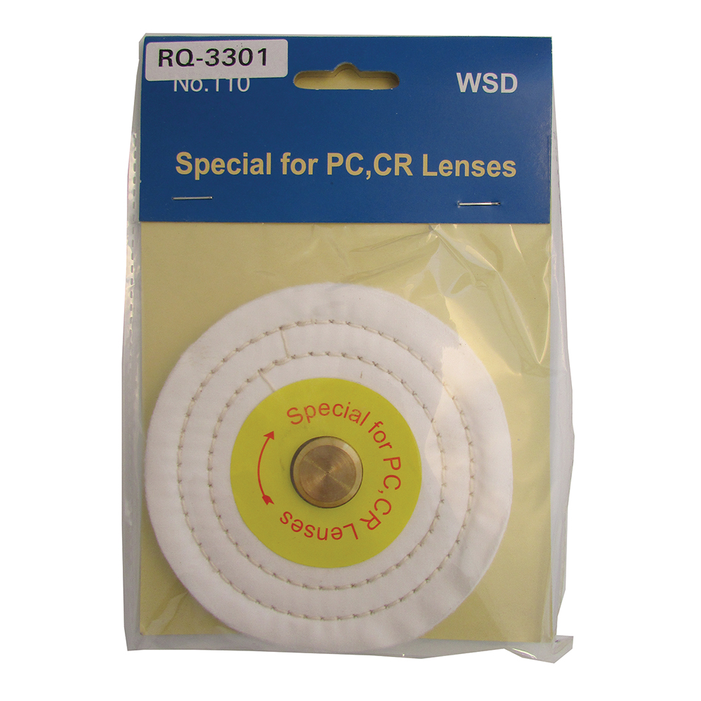 Auto Polisher by Amcon - Replacement Part: Polycarbonate Polishing Wheel (for Thin Lenses)