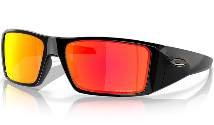 Oakley Heliostat OO 9231 1861