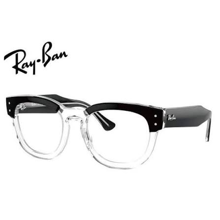 Ray-Ban RX 0298VF 2034 50