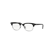 Ray-Ban RX 5154 2000 51