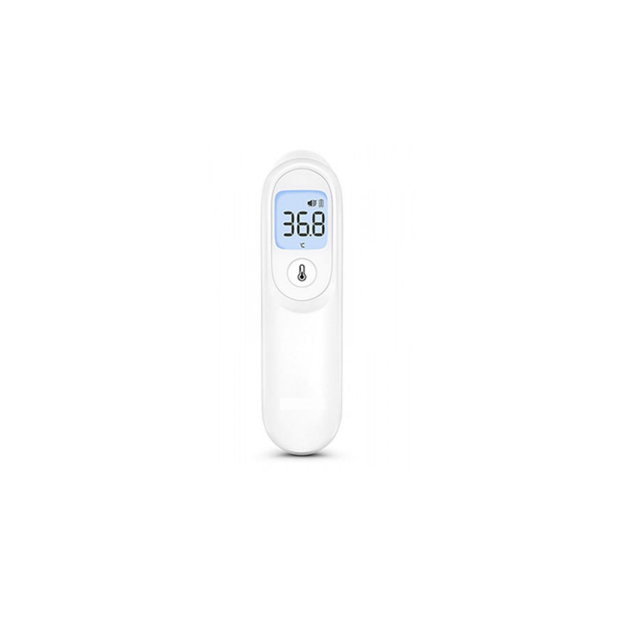 Amsino Infrared Thermometer