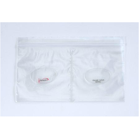 7.5 x 4, 2 Mil Reclosable Optical Bags with Split Compartment (1,000 per box)